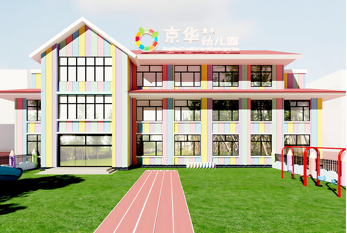 幼兒園裝修設計與運營深度合作